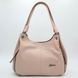 Женская сумка Desisan TS7147-12 1