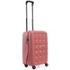 Дорожный чемодан Lojel VITA Lj-PP10S_R 1