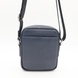 Кожаная мужская сумка через плечо Luxon SL 3065-3 3