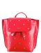 Жіночий рюкзак Tosca Blu TS2034B61(RED) 1