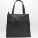 Женская сумка Desisan TS3041-1 2
